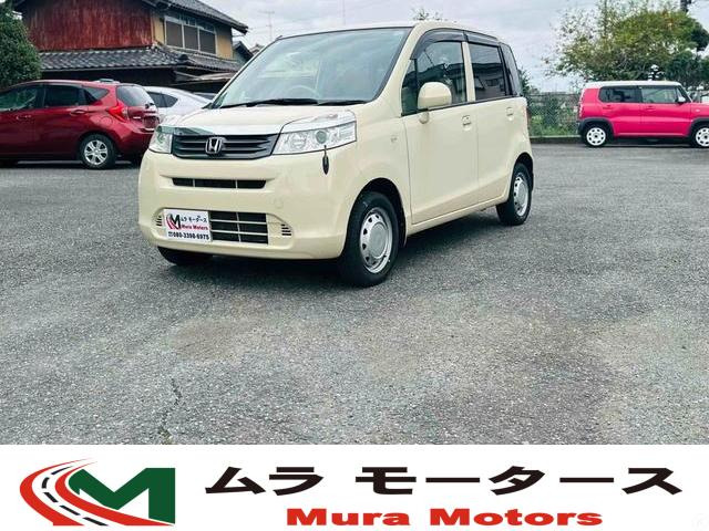 埼玉県久喜市より希少MT5速車検付きホンダライフ 車・バイク・自転車