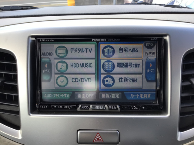 マツダ フレア XG ETC・ワゴンR・バックカメラ・保証 の中古車詳細