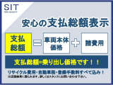 ダイナ 4.0 フルジャストロー ディーゼル ターボ アルミブロック オートマ