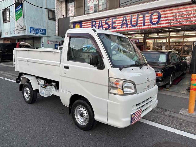 ダイハツ ハイゼットトラック 神奈川県の中古車 | 中古車情報・中古車検索なら【車選びドットコム（車選び.com）】