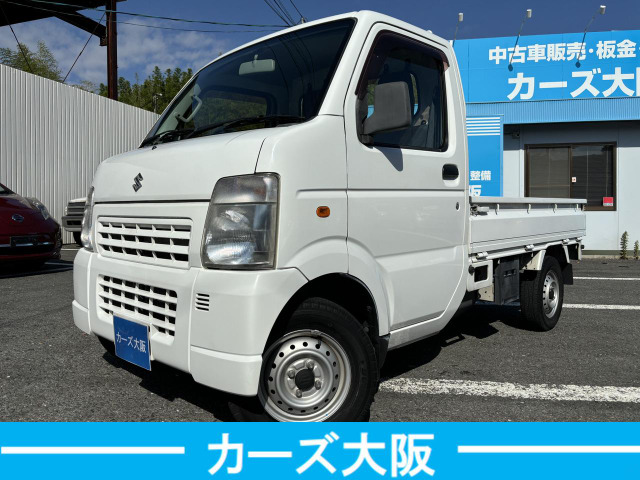 スズキ キャリイ 50万円以下の中古車 | 中古車情報・中古車検索なら【車選びドットコム（車選び.com）】