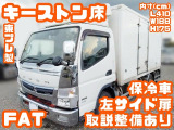 三菱ふそう キャンター