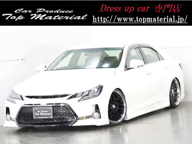 マークX 2.5 250G リラックスセレクション 前後G's仕様 新品車高調 新品19AW