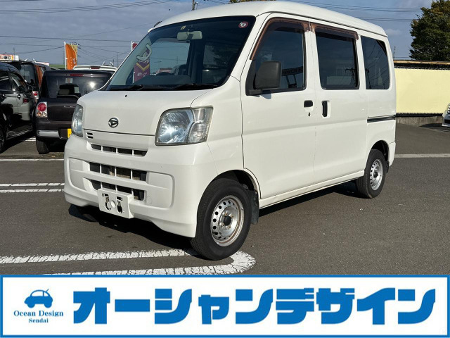 中古車 ダイハツ ハイゼットカーゴ の中古車詳細 (85,932km, ホワイト, 宮城県, 44.8万円) |  中古車情報・中古車検索なら【車選びドットコム（車選び.com）】