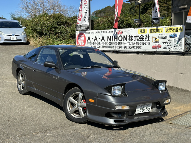 180SX（日産）の中古車 | 中古車情報・中古車検索なら【車選びドットコム（車選び.com）】