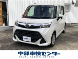 【中古車情報】トヨタ タンク 1.0 X S 社外ナビ、フルセグ、Bカメラ、禁煙車 の中古車詳細（走行距離：4.6万km、カラー：パールホワイト、販売地域：愛知県春日井市東野町）