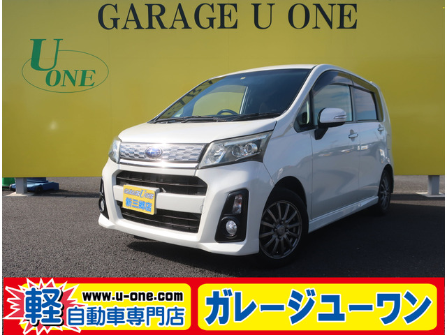 中古車 スバル ステラ カスタムRS の中古車詳細 (56,700km, パールホワイト, 埼玉県, 43.3万円) |  中古車情報・中古車検索なら【車選びドットコム（車選び.com）】