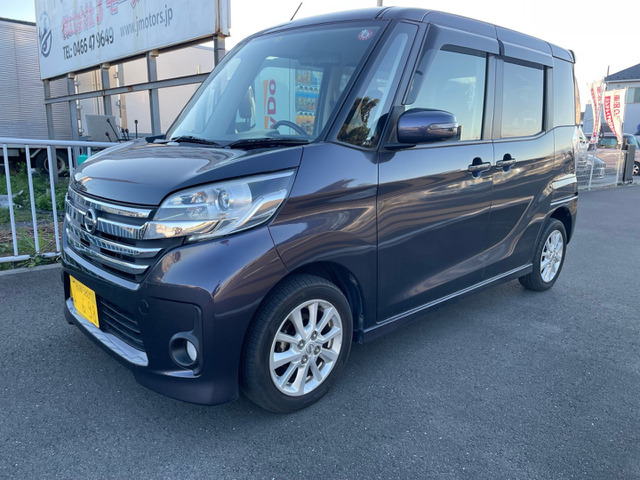 日産 デイズルークス 神奈川県の中古車 | 中古車情報・中古車検索なら【車選びドットコム（車選び.com）】