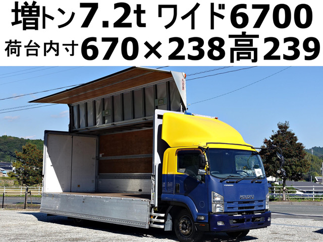 フォワード ウィング 増トン積載7.2tワイドアルミウイングア