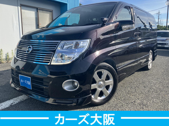 日産 エルグランド 50万円以下の中古車 | 中古車情報・中古車検索なら【車選びドットコム（車選び.com）】