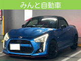 ダイハツ コペン