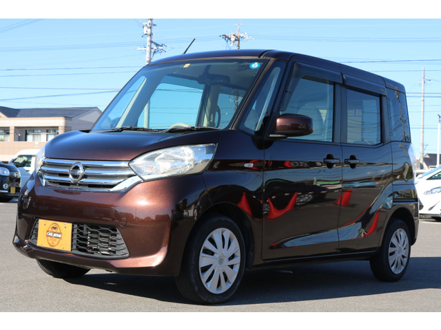 中古車 日産 デイズルークス X アラウンドビューモニター パワスラ の中古車詳細 (88,100km, ブラウン, 愛知県, 28万円) |  中古車情報・中古車検索なら【車選びドットコム（車選び.com）】