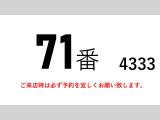 フォワード ウィング 積載2.8tワイドアルミウイングアルミウ