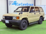 【中古車情報】いすゞ ビッグホーン 3.2 ハンドリングバイロータス ロング 4WD 全塗装済み の中古車詳細（走行距離：13.3万km、カラー：ライトブラウンII、販売地域：岐阜県羽島郡岐南町徳田西）