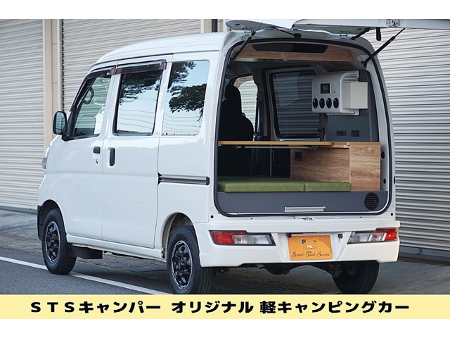 キャンピングカー 900万円以下の中古車 | 中古車情報・中古車検索なら【車選びドットコム（車選び.com）】