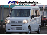 ホンダ N-VAN