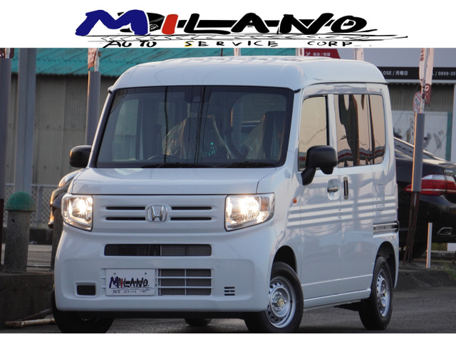 N-VAN G 登録済未使用車・ディーラー保証有