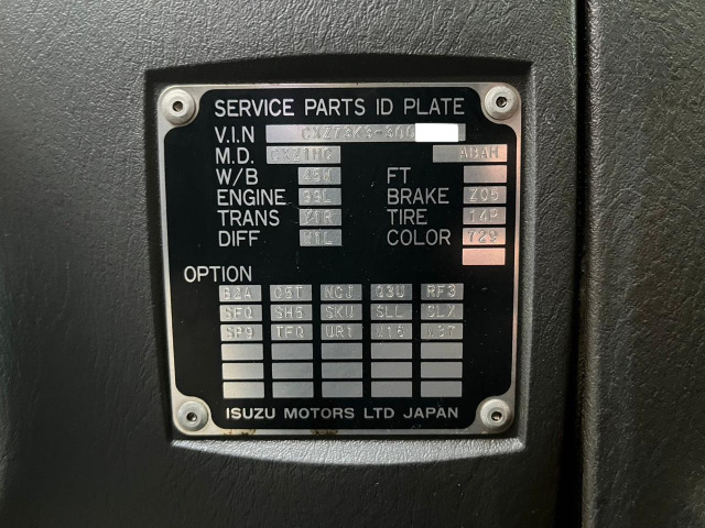 中古車 いすゞ ギガ ダンプ 深ダンプ土砂禁ダンプ新明和7速MT の 中古車 いすゞ ギガ ダンプ 深ダンプ土砂禁ダンプ新明和7速MT の