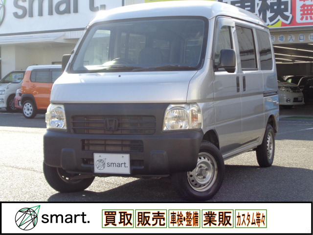 ありんさん専用 4984665103008_01.jpg