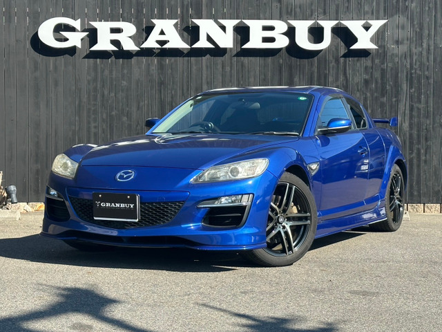 RX-8（マツダ）の中古車 | 中古車情報・中古車検索なら【車選びドットコム（車選び.com）】