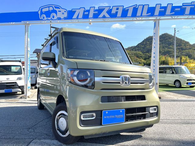 N-VAN +スタイル ファン ホンダセンシング 衝突軽減/両側スライド/ナビ/スマートキ