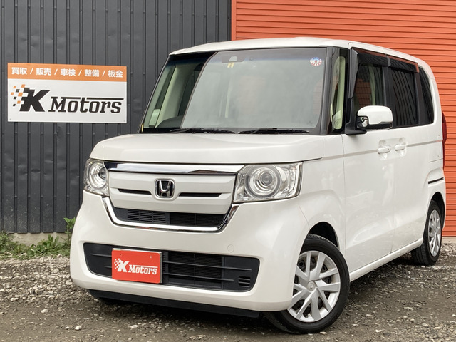 N-BOX（ホンダ）の中古車 | 中古車情報・中古車検索なら【車選びドットコム（車選び.com）】