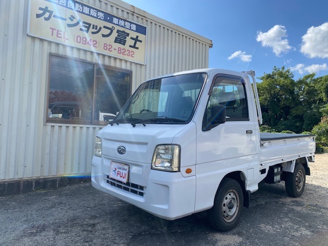 中古車 スバル サンバートラック TB 三方開 4WD エアコン・パワステ の中古車詳細 (117,000km, 白, 佐賀県, 48万円) |  中古車情報・中古車検索なら【車選びドットコム（車選び.com）】