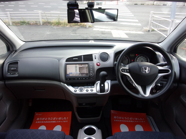 総額75.0万円 ストリーム X HDDナビパッケージ 1オナ@車選び.com