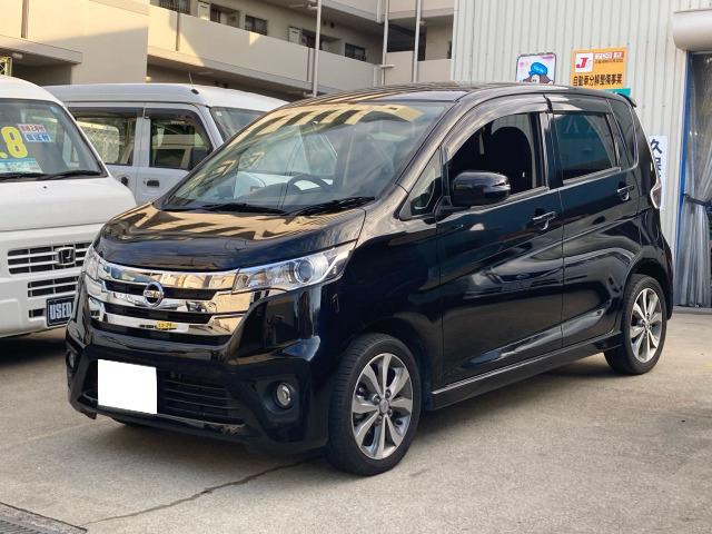 デイズ（日産）の中古車 | 中古車情報・中古車検索なら【車選びドットコム（車選び.com）】