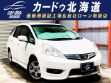 【中古車情報】ホンダ フィットシャトル 1.5 15X ファインライン 下廻防錆EスタCDオーディオETC の中古車詳細（走行距離：13.3万km、カラー：ホワイト、販売地域：北海道札幌市東区東雁来町）