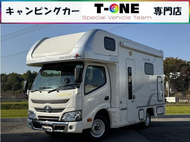 キャンピングカー トヨタの中古車 | 中古車情報・中古車検索なら【車選びドットコム（車選び.com）】