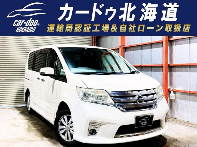 日産 セレナ 北海道の中古車 | 中古車情報・中古車検索なら【車選びドットコム（車選び.com）】