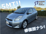 ヴィッツ 1.5 RS MT/板金済み