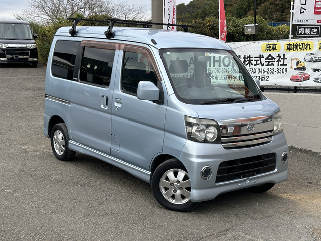 アトレーワゴン（ダイハツ）の中古車 | 中古車情報・中古車検索なら【車選びドットコム（車選び.com）】