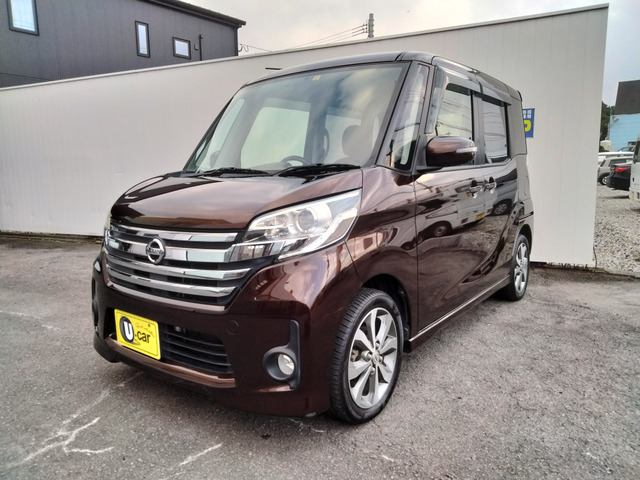 デイズルークス（日産）の中古車 | 中古車情報・中古車検索なら【車選びドットコム（車選び.com）】