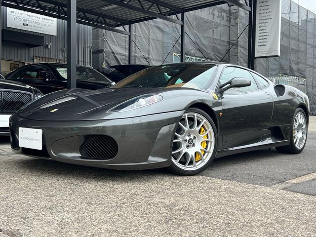 中古車 フェラーリ F430 F1 正規ディーラー車 カーボンブレーキ の中古車詳細 (26,000km, GRIGIOSILVERSTONE  グリジオシルバーストーン, 愛知県, 1,570万円) | 中古車情報・中古車検索なら【車選びドットコム（車選び.com）】