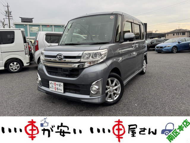 中古車 ダイハツ タントカスタム X SA ナビ☆Fセグ☆CD☆DVD☆BT☆AW の中古車詳細 (89,000km, シルバー, 愛知県,  42.5万円) | 中古車情報・中古車検索なら【車選びドットコム（車選び.com）】