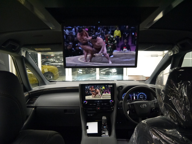 トヨタ ヴェルファイア ハイブリッド 2.5 Z プレミア 登録済未使用車