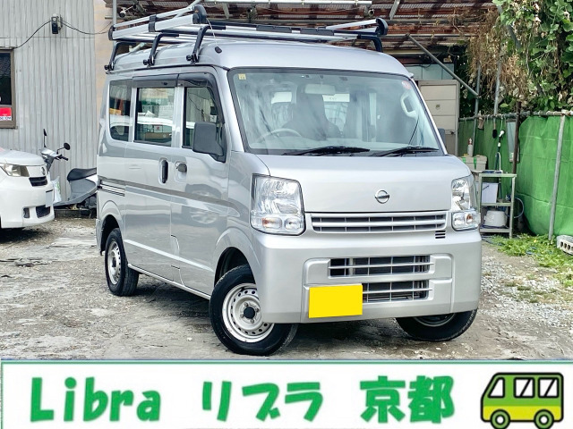 中古車 日産 NV100クリッパー DX ハイルーフ ルーフキャリア・ドラレコ・セキュリティ の中古車詳細 (111,900km, シルバー,  京都府, 39.8万円) | 中古車情報・中古車検索なら【車選びドットコム（車選び.com）】