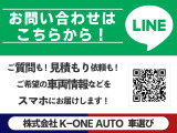 アルトラパン リミテッド 2WD オートマ フル装備 スマートキー