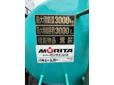 エルフ  3t 3L バキュームカー