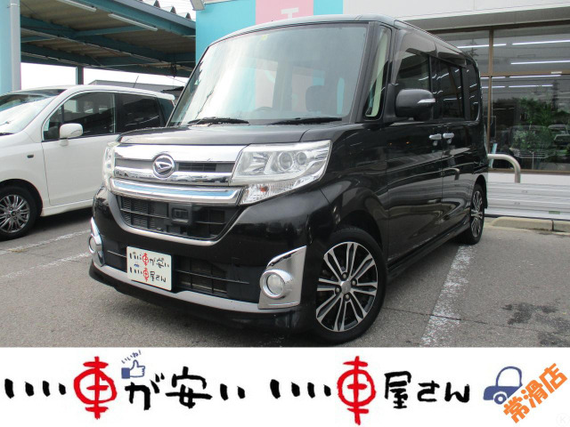 中古車 ダイハツ タントカスタム RS SA 禁煙☆ナビ☆TV☆Bカメラ☆スマキー☆ の中古車詳細 (130,803km, ブラック, 愛知県,  42.2万円) | 中古車情報・中古車検索なら【車選びドットコム（車選び.com）】