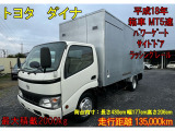 トヨタ トヨエース