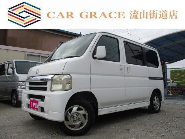 HONDA バモスターボ 車検残あります。岡山市｜車・バイク・自転車