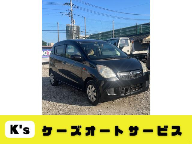 ミラ（ダイハツ）の中古車 | 中古車情報・中古車検索なら【車選びドットコム（車選び.com）】