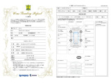 お客様に自信を持ってオススメできる車輌のみを仕入しております。お車を安心してご購入して頂ける様に第三者機関NPO法人JAAA(日本自動車鑑定協会)による鑑定を取り入れ外部鑑定書を発行しお客様にご覧頂いております