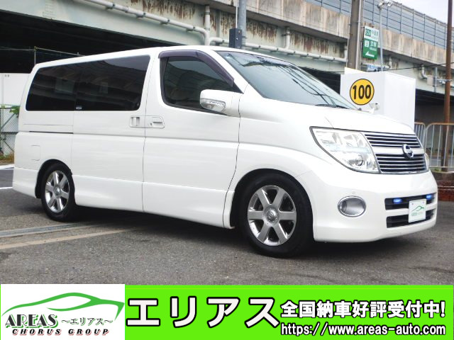 中古車 日産 エルグランド 3.5 350ハイウェイスター エスプレッソレザー プレミアムセレクション 4WD HDD地デジWモニター電動カーテン  の中古車詳細 (45,405km, ホワイトパール, 兵庫県, 153万円) | 中古車情報・中古車検索なら【車選びドットコム（車選び.com）】