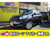 【中古車情報】日産 マーチ 1.2 ボレロ  の中古車詳細（走行距離：9.8万km、カラー：ブラウン、販売地域：愛知県名古屋市中川区八熊）