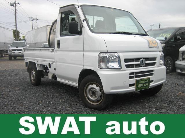 アクティトラック SDX 1オーナー ミニローリー330L