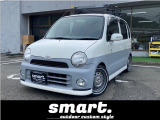 【中古車情報】ダイハツ ムーヴラテ クール VS smartキャルルックカスタムスタイル の中古車詳細（走行距離：11.9万km、カラー：パールホワイトII、販売地域：福岡県糟屋郡須惠町植木）